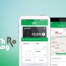 에이치엠 이미지