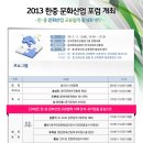 한중산업 이미지