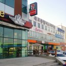 터미널안경박사 이미지