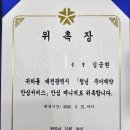 땅집사공인중개사사무소 이미지