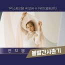 아트스피릿
