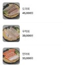 고래수산 이미지