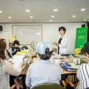 (주)다나음 이미지