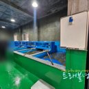 아주조은수산 이미지