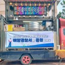영도구 정신건강복지센터 이미지