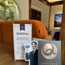 낙원 스테이 이미지