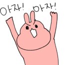 리안헤어 청량리역점
