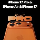 지에스25 호매실수자인점 | 10월 추천 휴대폰 Top 3 + 아이폰17 즉시 개통은 SKT 본사직영 호매실점에서