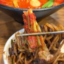 다미철판 | 다미식 오산 중국집 철판 돌짜장 맛집