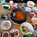 삼호복집 해물탕 이미지