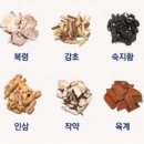 명성당한의원 이미지