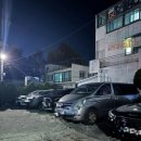 GS25 익산무왕로점 | 익산페이스왁싱 : 헤어라인 이마 왁싱 후기, 꼼뷰티