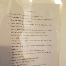 삼형제다락방 이미지