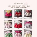 돌준맘 서울 5성급 호텔 돌잔치 예약 방법, 가격, 메뉴 신라호텔 팔선,롯데호텔 도림, 드래곤시티 푸드...