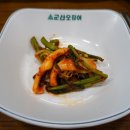 군산오징어 이미지