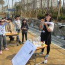 수원중촌초등학교 이미지