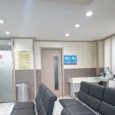 대동예일정형외과의원 이미지