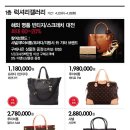 루이까스텔북 이미지