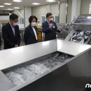 블록앤과학 이미지