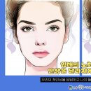 보아치과의원 이미지