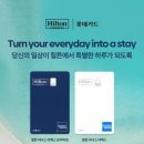 주식회사 빅토마토(토마토마트) 이미지