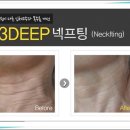 빛고을미의원 이미지