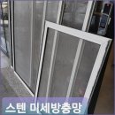 동양유리 이미지