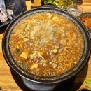 금오16길 | 양산 석산갈매기 솔직후기 - 소금구이·양념구이 맛 비교부터 냉면·된장라면까지 내돈내산 리뷰