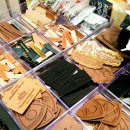 디피스 아로마 이미지