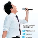 아싸 노래연습장 이미지