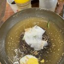 3판왕뚜껑삼겹살