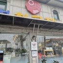 용천동숯불구이