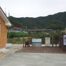 마산중앙경로당 네이버블로그