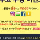 나우커뮤니티