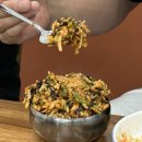 우리복집 이미지