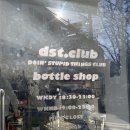 [오금] 와인보틀샵 두잉스투핏띵스클럽 doing stupid things club / dst.club