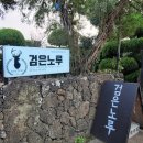 카카오 이미지