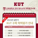 해법중국어수학학원 이미지