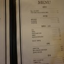 오코지 이미지