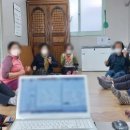 덕천1리 마을회관 이미지