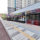 삼성더샵공인중개사사무소 이미지