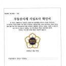 브릿지행정사 이미지