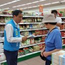 재흥시장 이미지