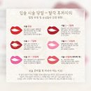 라니뷰티 이미지