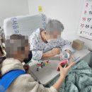 북서울요양병원 네이버블로그