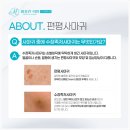 미올린의원 이미지