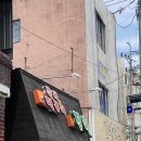 진이분식 이미지