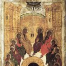 열방공동체 이미지