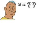 도와세움평생교육센터