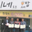 복지한식부페 이미지